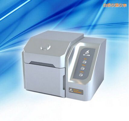 白銀熒光增白劑檢測儀