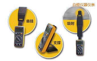 ���y���ϔ�(sh��)���f�ñ�