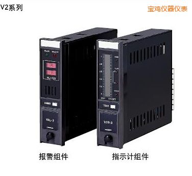 寶雞指示報(bào)警組件