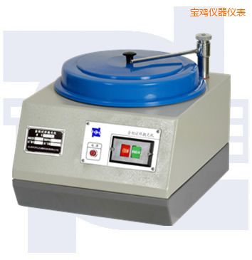 寶雞普通型單盤金相試樣拋光機(jī)