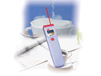 濱州紅外線測溫儀