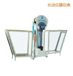 �L�Εr���_��ԇ�C�����x�ͱ�