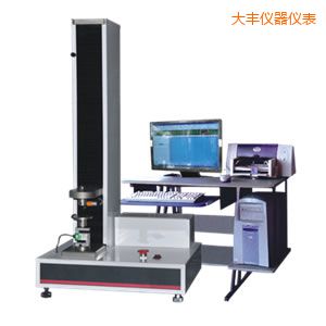 大豐電子式萬能試驗(yàn)機(jī)