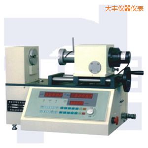 大豐全制動彈簧扭轉(zhuǎn)試驗(yàn)機(jī)