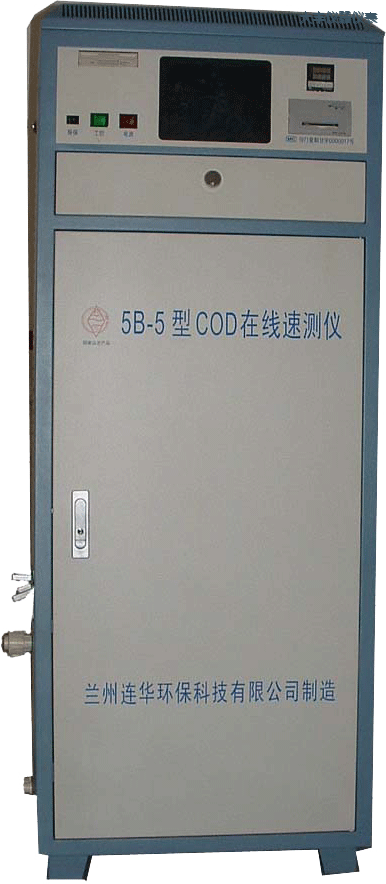 ���SCOD�ھ��O(ji��n)�y(c��)�x