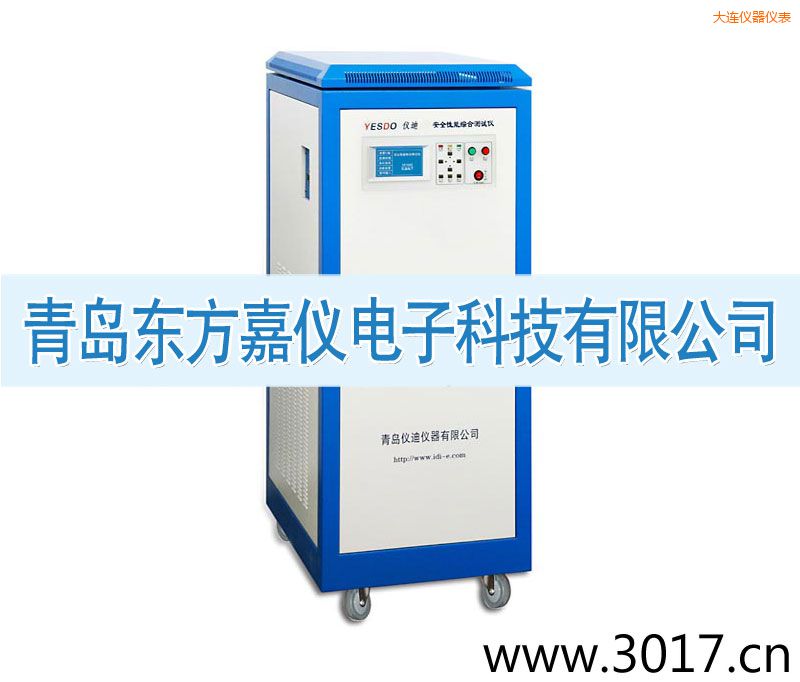 ���B��ȫ���ܾC�Ϝy(c��)ԇ�x����������һ��