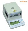 鹵素水份測(cè)定儀,型號(hào):DS100,品牌:進(jìn)口
