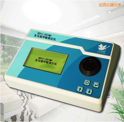 定西多功能甲醛測(cè)定儀