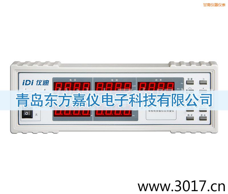 ���φ���늅���(sh��)�C�Ϝy(c��)���x