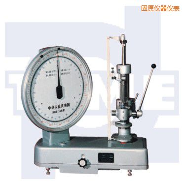 ��ԭ�C(j��)еʽ��������ԇ�C(j��)