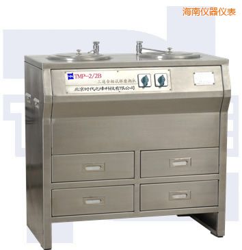 海南雙盤三速金相試樣磨拋機(部分不銹鋼)