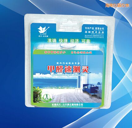 海南甲醛速測靈