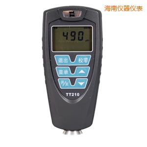 海南覆層測(cè)厚儀