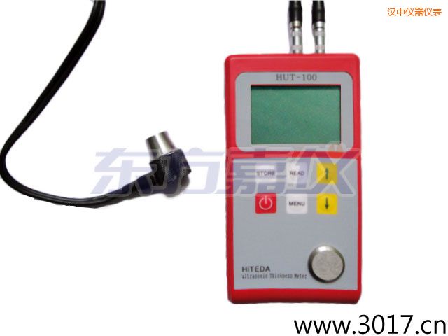 �h�г����y(c��)��x