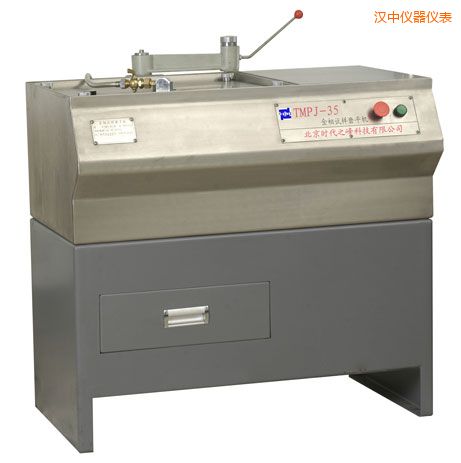 �h�н���ԇ��ĥƽ�C(j��)