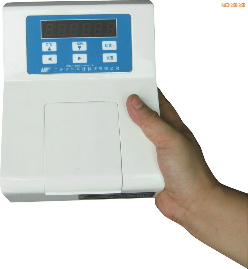 ���｛(j��ng)����COD�y���x