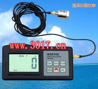 菏澤振動儀