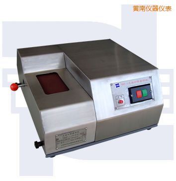 �S�Ϲ��Vɰ��ĥ�әC(j��)