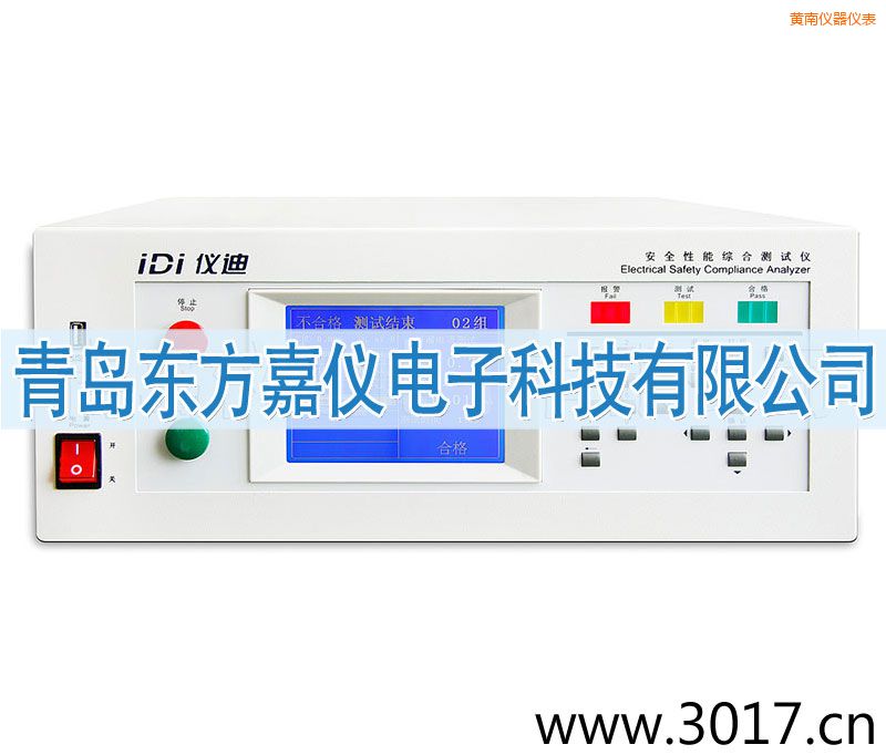 �S�ϰ�ȫ���ܾC�Ϝy(c��)ԇ�x���_(t��i)ʽ�˺�һ��