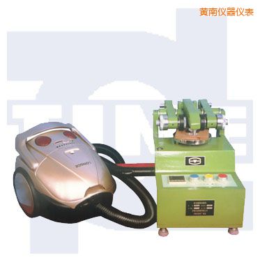 �S�ϝL��(d��ng)ĥ�pԇ�(y��n)�C(j��)