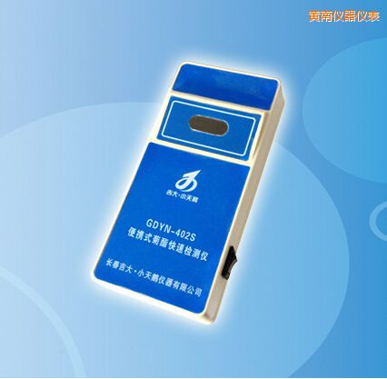 �S�ϱ�yʽ�������ٙz�y�x