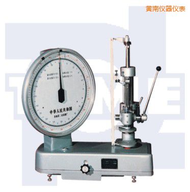 �S�ϙC(j��)еʽ��������ԇ�C(j��)