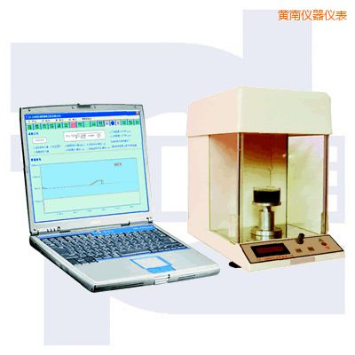 黃南微機控制自動界面張力儀