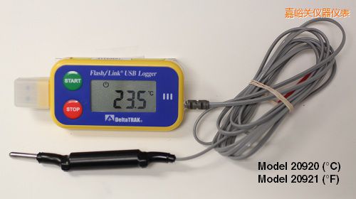 嘉峪關(guān)USB 運(yùn)輸油箱記錄儀 °F