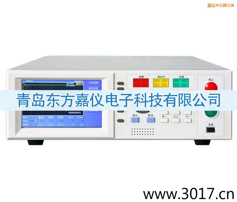 嘉峪關(guān)匝間沖擊耐壓測(cè)試儀