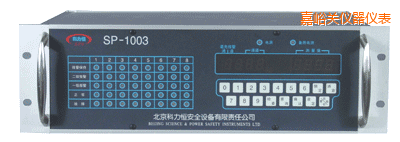 �����P(gu��n)��ͨ���P�bʽ���w�z�y��(b��o)��������