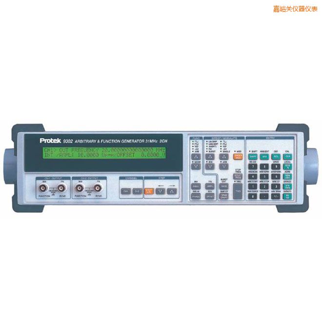 嘉峪關任意波函數發(fā)生器(31MHz,單通道)