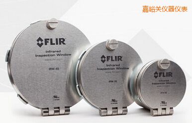 嘉峪關2” FLIR 紅外窗口