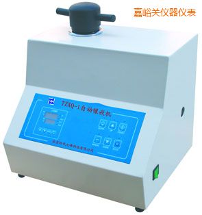 嘉峪關(guān)自動(dòng)金相巖相試樣鑲嵌機(jī)