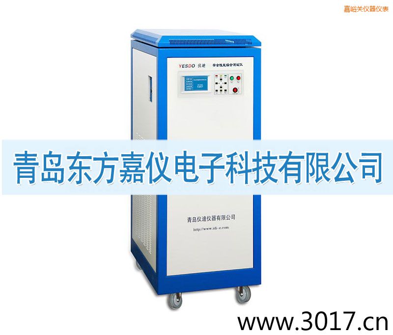 �����P(gu��n)��ȫ���ܾC�Ϝy(c��)ԇ�x����ͨ������һ��