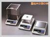 GX系列精密電子天平,810g,0.001g