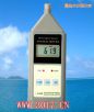 聲級(jí)計(jì)(噪音計(jì)),型號(hào):SL-5866,品牌:蘭泰