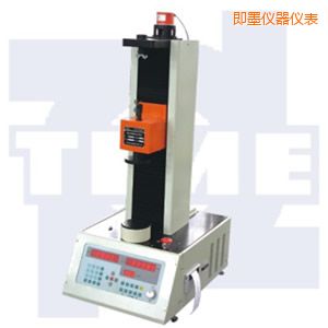 即墨全自動彈簧拉壓試驗(yàn)機(jī)50~300kN