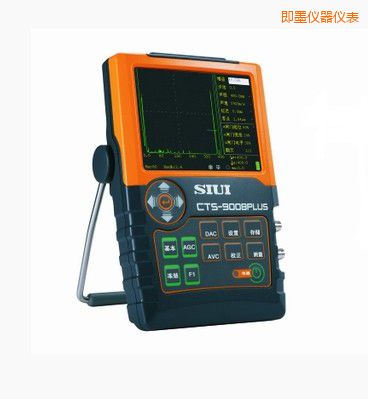 即墨數字超聲波探傷儀