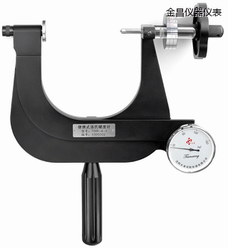 金昌小型便攜式洛氏硬度計
