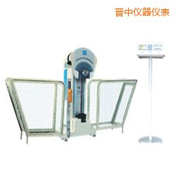 晉中時代液晶數(shù)顯擺錘沖擊試驗機