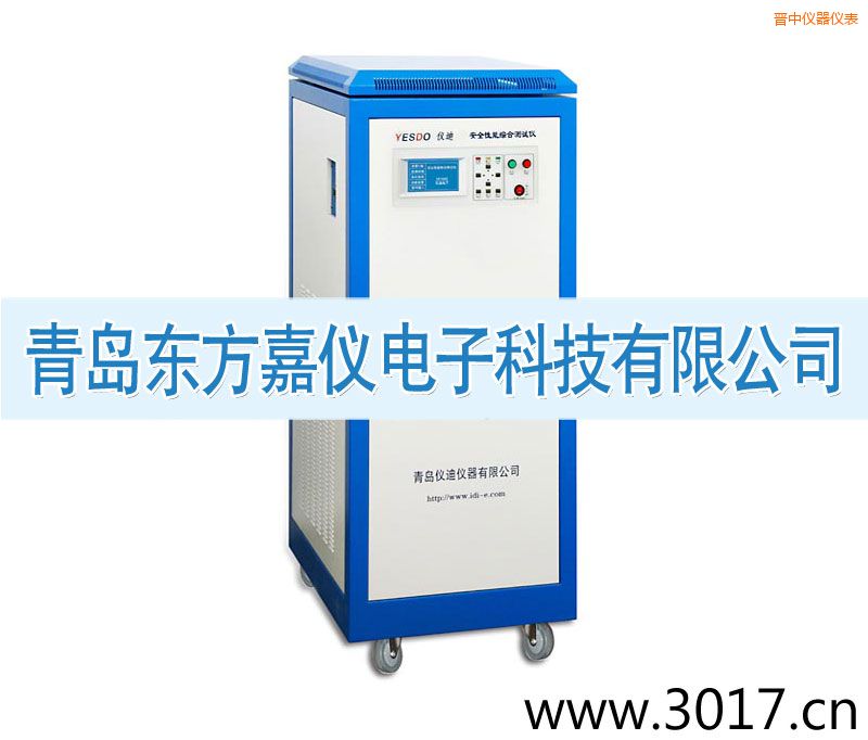 �x�а�ȫ���ܾC�Ϝy(c��)ԇ�x����������һ��