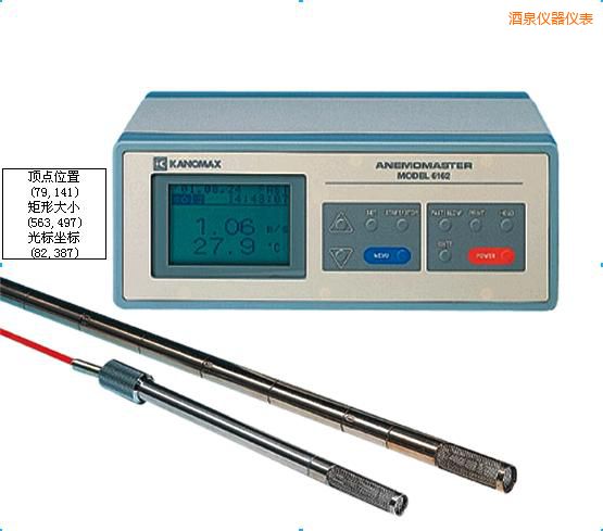 ��Ȫ�������иߜ؟�ʽ�L�كx