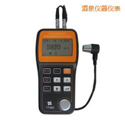 酒泉穿透涂層超聲波測(cè)厚儀