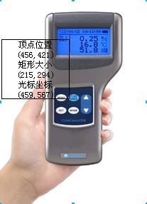 ��Ȫ�����ͭh(hu��n)���yԇ�x