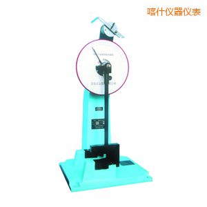 ��ʲ�r�������[�N�_��ԇ�C(j��)