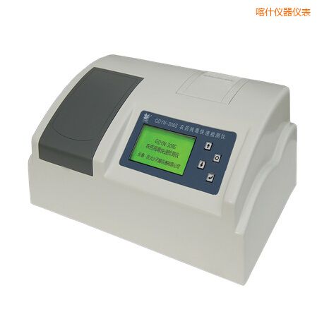 喀什全自動多功能甲醛·氨測定儀