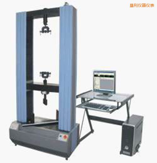 墾利微機(jī)控制電子式人造板試驗(yàn)機(jī)