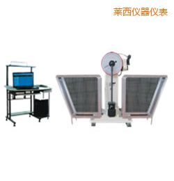 萊西JB-W300A I/C懸臂梁/簡支梁擺錘沖擊試驗機