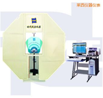 �R��΢�C���Ɣ[�N�_��ԇ�C