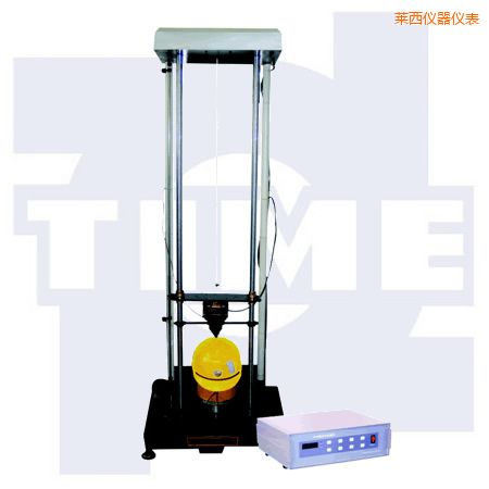 萊西安全帽沖擊試驗(yàn)機(jī)